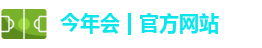 金年会